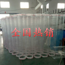 机场推荐